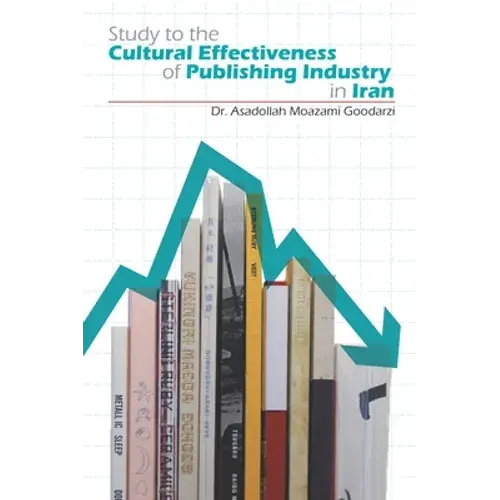 Study To The Cultural Effectiveness Of Publishing Industry - Paperback 1