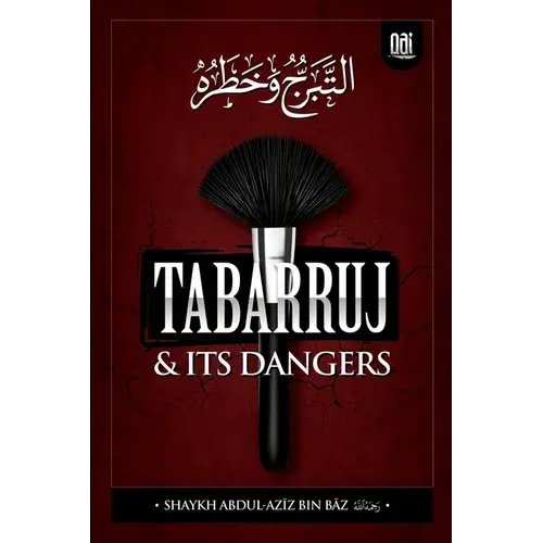 Tabarruj And It's Dangers - Paperback 1