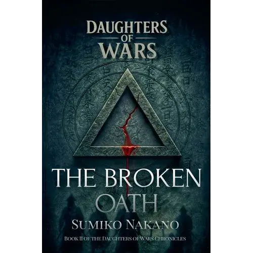 The Broken Oath - Paperback 1