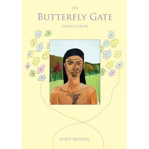 The Butterfly Gate - Paperback 1