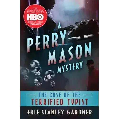 The Case Of The Terrified Typist - Paperback 1