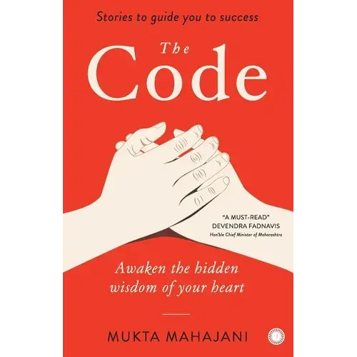The Code - Paperback 1