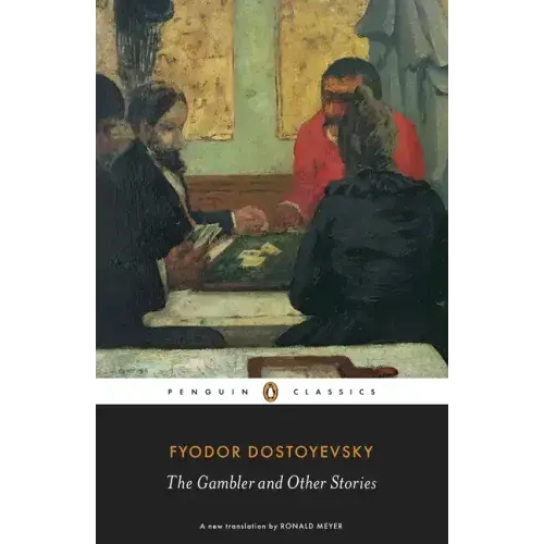 The Gambler And Other Stories - Paperback 1