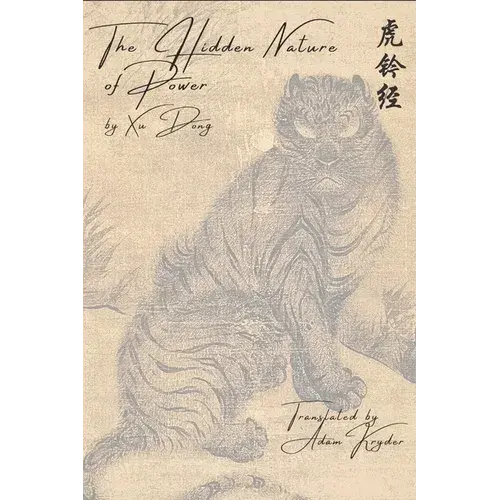 The Hidden Nature Of Power: Scroll One - Paperback 1