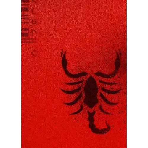The House Of The Scorpion: Special Edition - Paperback 1