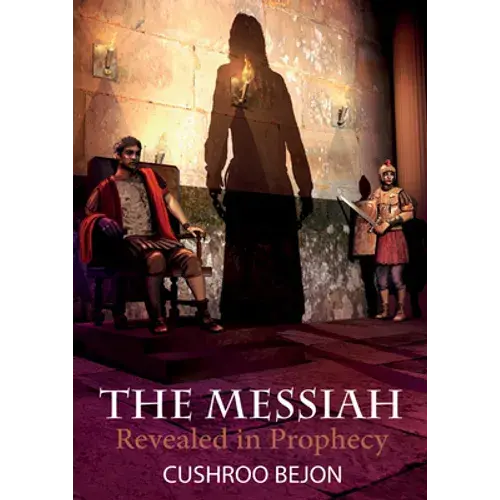 The Messiah Revealed In Prophecy - Paperback 1