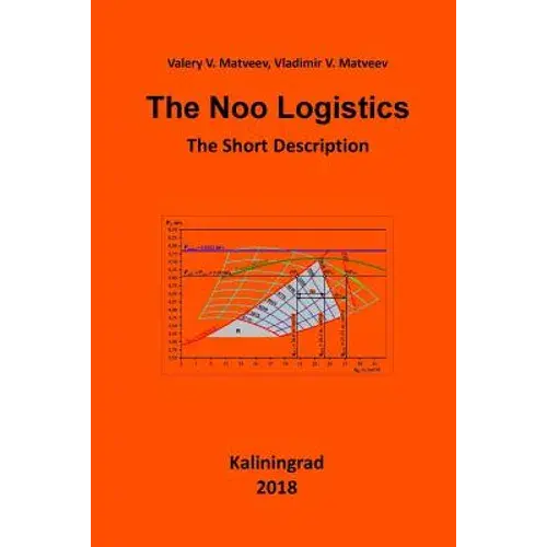 The Noo Logistics: The Short Description - Paperback 1