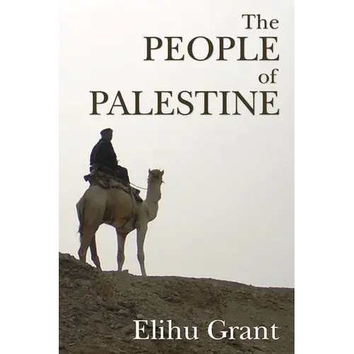 The People Of Palestine - Paperback 1