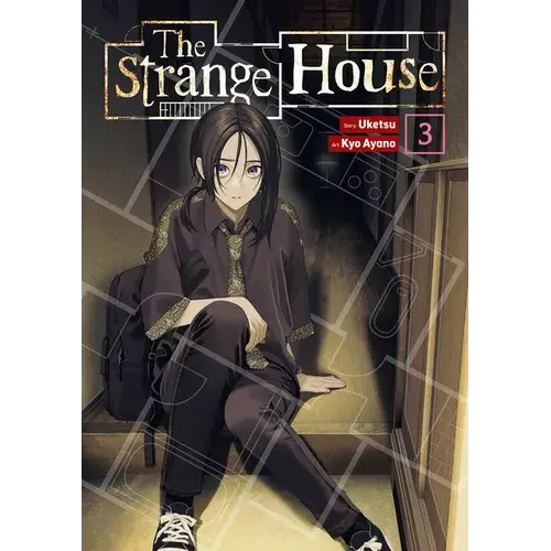 The Strange House (Manga) Vol. 3 - Paperback 1