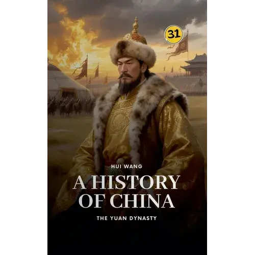 The Yuan Dynasty: A History Of China - Paperback 1