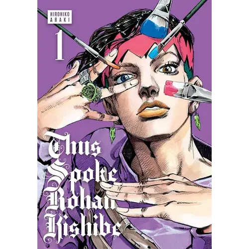 Thus Spoke Rohan Kishibe, Vol. 1 - Hardcover 1