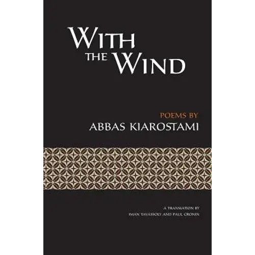 With The Wind - Hardcover 1