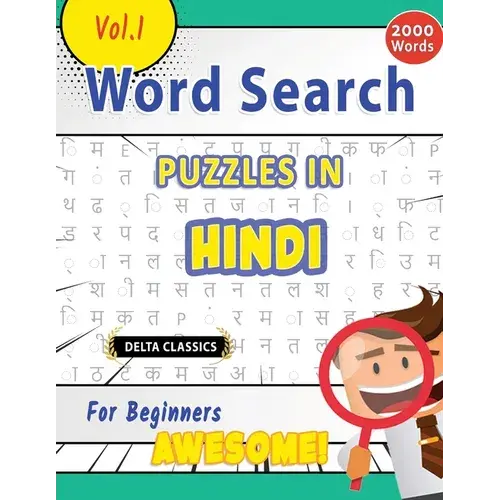 Word Search Puzzles In Hindi For Beginners - Awesome! Vol.1 - Delta Classics - Paperback 1