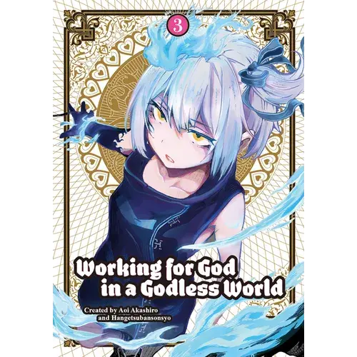 Working For God In A Godless World Vol. 3 - Paperback 1
