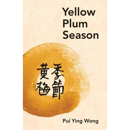 Yellow Plum Season - Paperback 1
